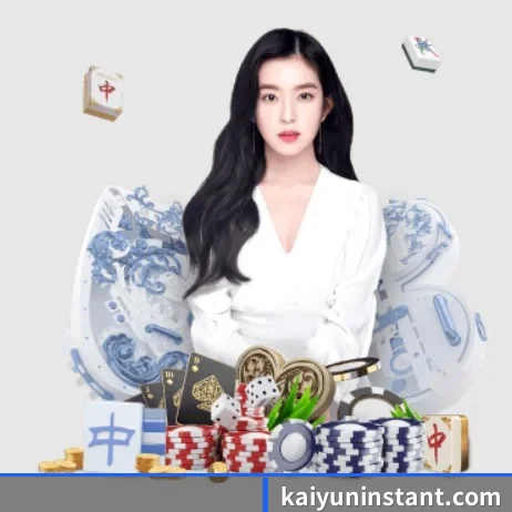 会员服务体系重构 - 首次实现冬奥场馆赛后的数字化复原,用户可通过VR设备沉浸式游览并体验相关项目。